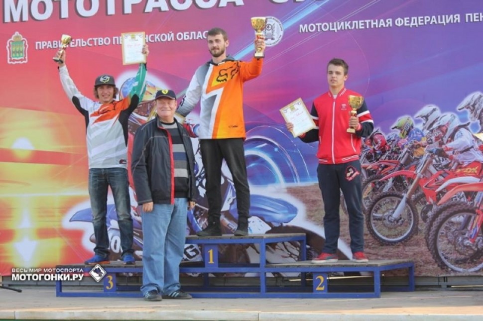 KTM RACING RUSSIA KTM RACING RUSSIA