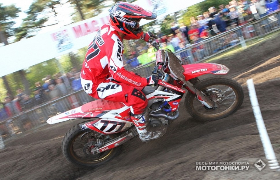 HONDA WORLD MOTOCROSS