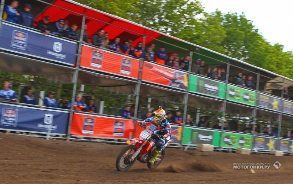 VALKESWAARD VALKESWAARD