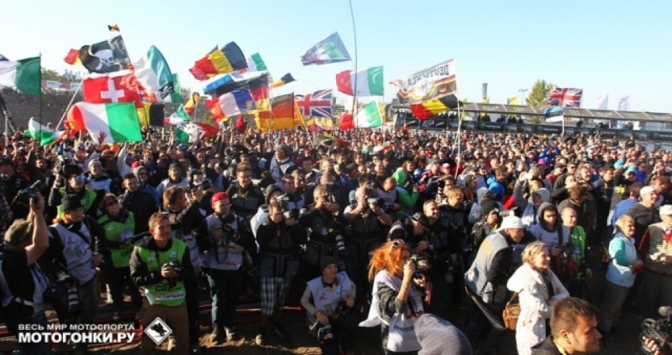 сборные MXON 2014 сборные MXON 2014
