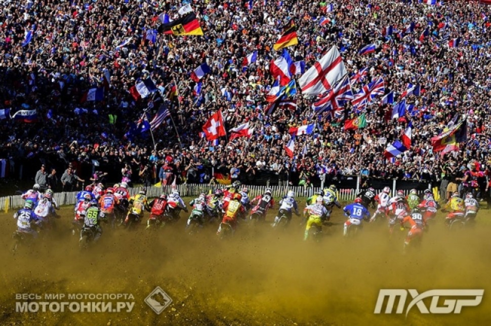 MXON2015 MXON2015