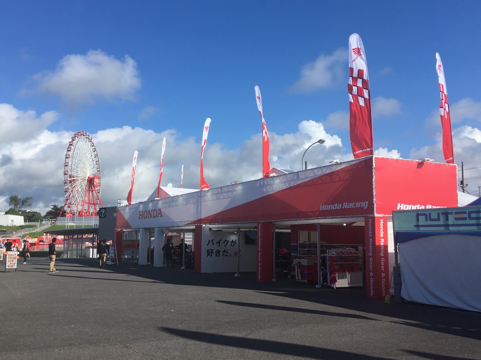 Honda Racing занимает большой шатер госпиталити на Suzuka Circuit в эти выходные