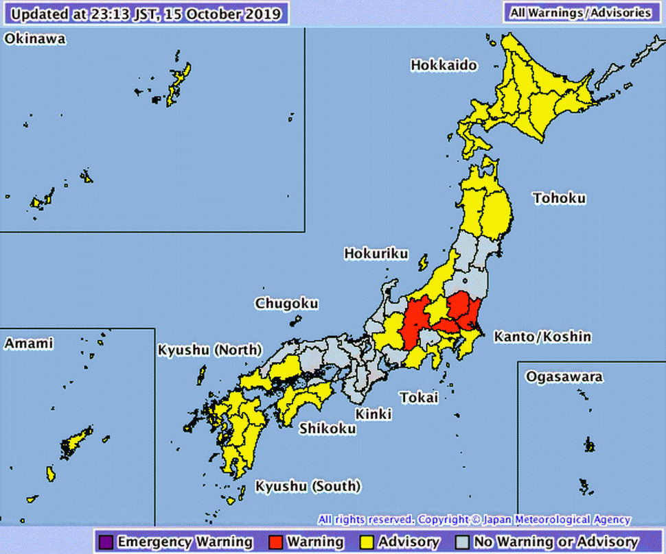 Актуальная карта последствий тайфуна Хагибис в Японии