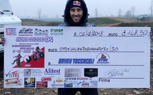 Андреа Довициозо принимает участие в гонках уже второй год подряд Андреа Довициозо принимает участие в гонках уже второй год подряд