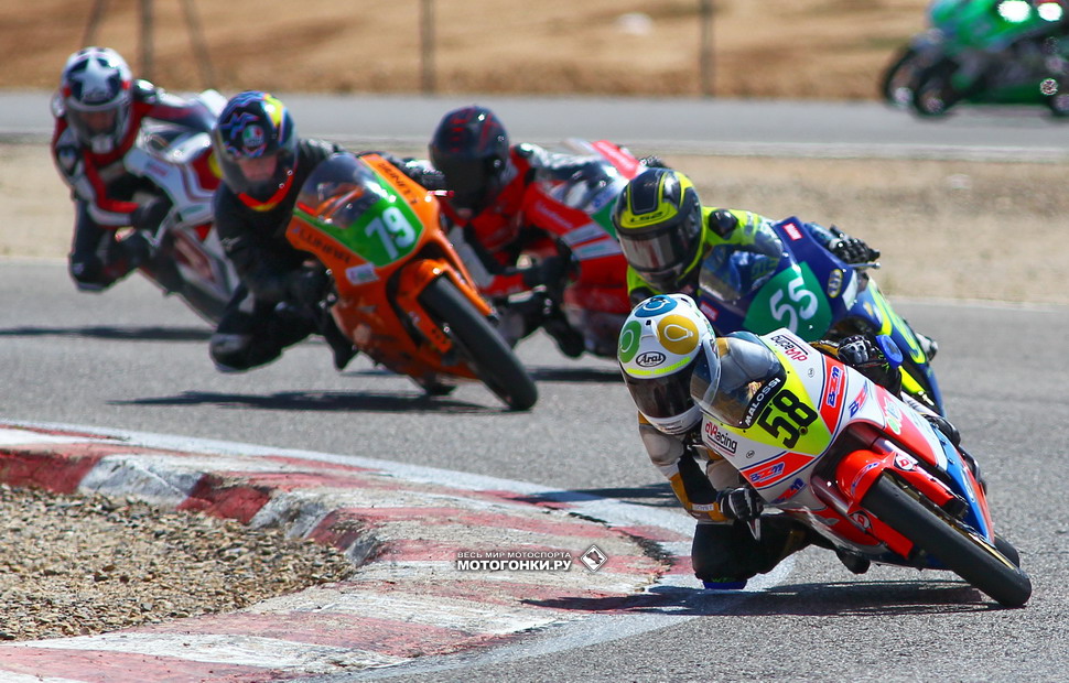 Гонка Кубка Каталонии RACC Pre-Moto3, Alcarras