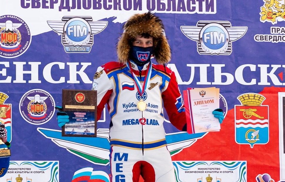 Игорь Кононов - чемпион России по мотогонкам на льду 2020/21 года