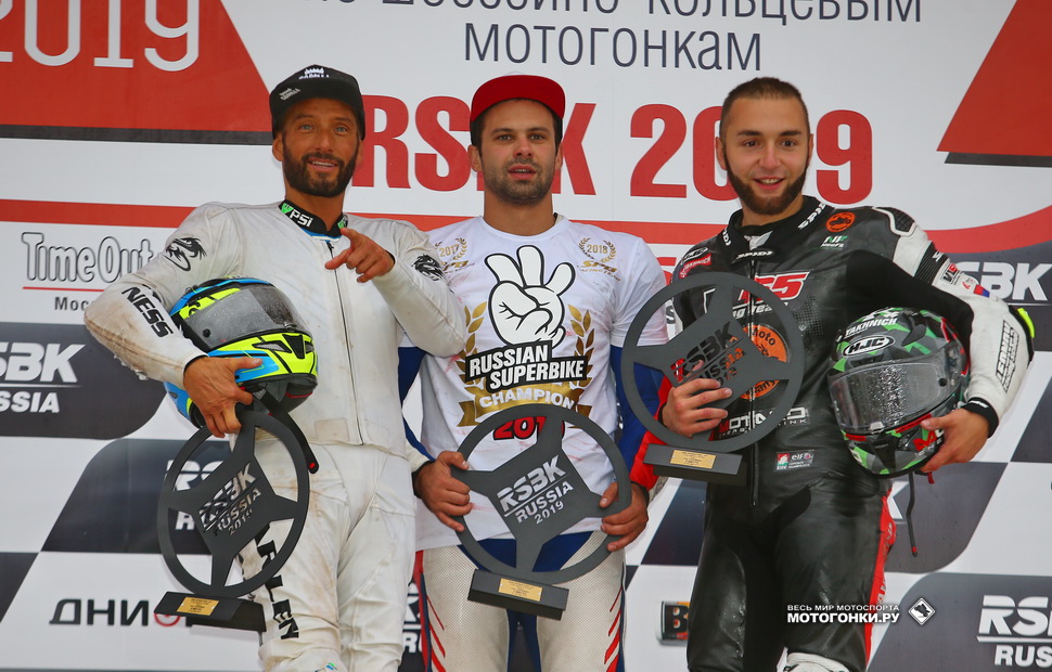 Призеры гонки чемпионата России 2019 года в классе Superbike
