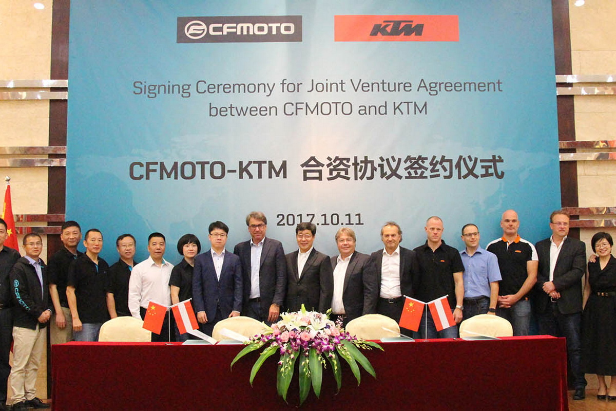 KTM объявила о начале стратегического сотрудничества с CFMoto в Китае в 2017 году