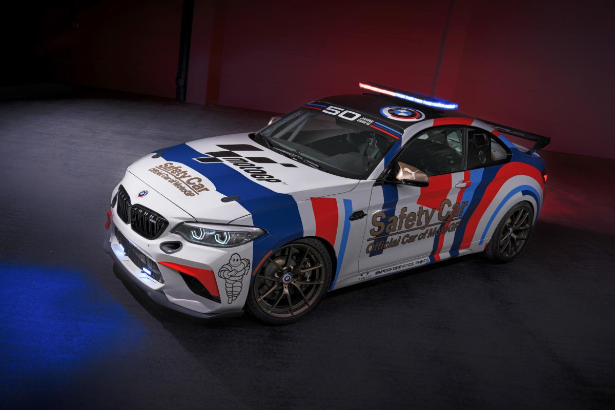 BMW M2 CS Racing - новый официальный MotoGP Safety Car