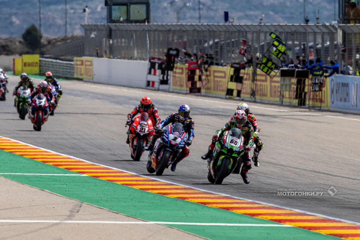 Первая гонка World Superbike сезона 2022 года Первая гонка World Superbike сезона 2022 года