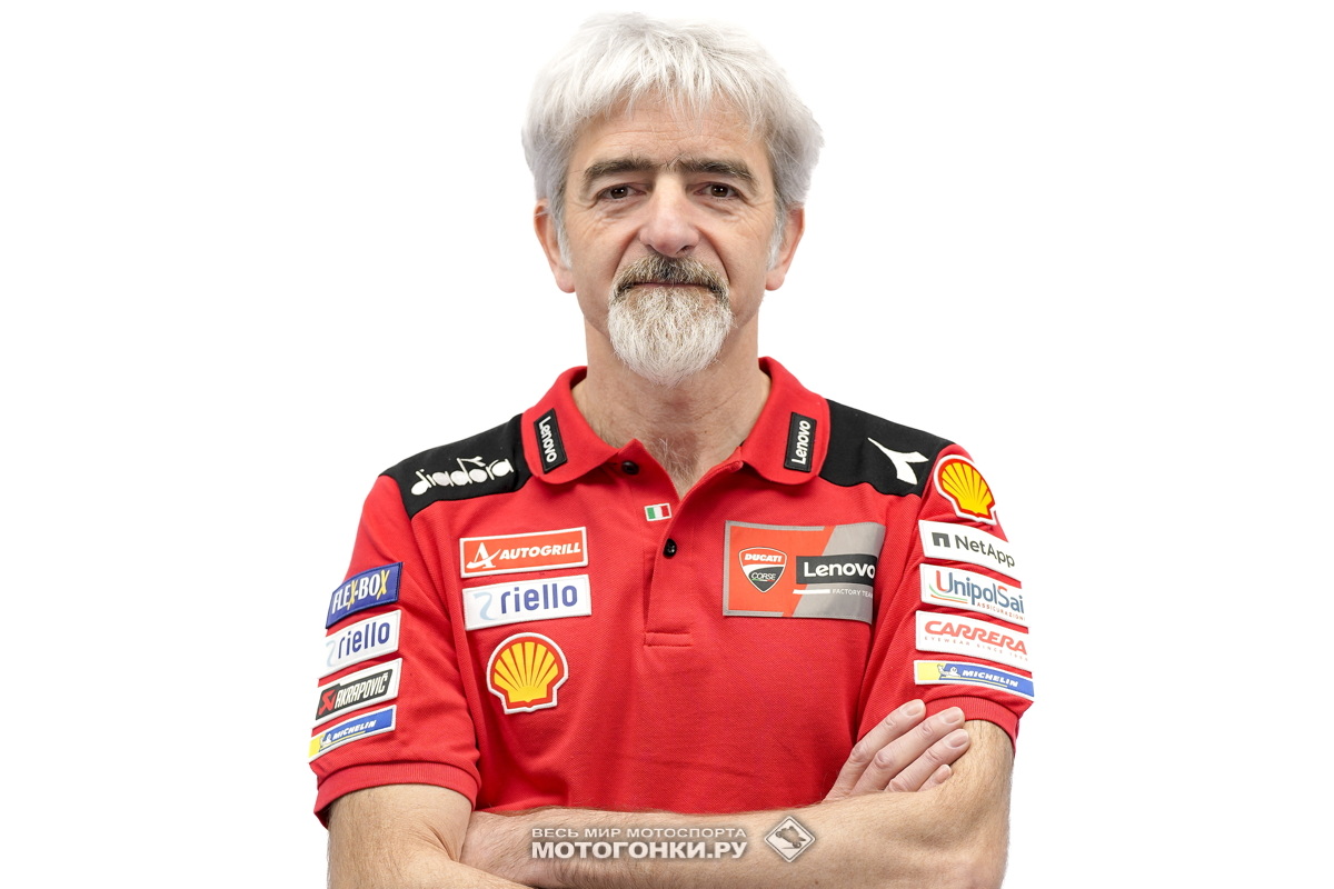 Луиджа ДальИнья, директор Ducati Corse
