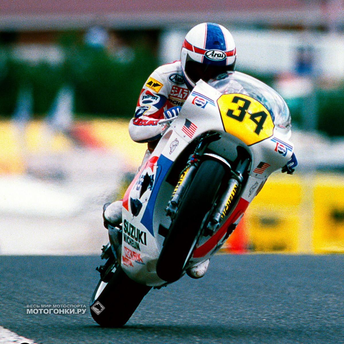 Кевин Шванц, чемпион MotoGP 1993 года