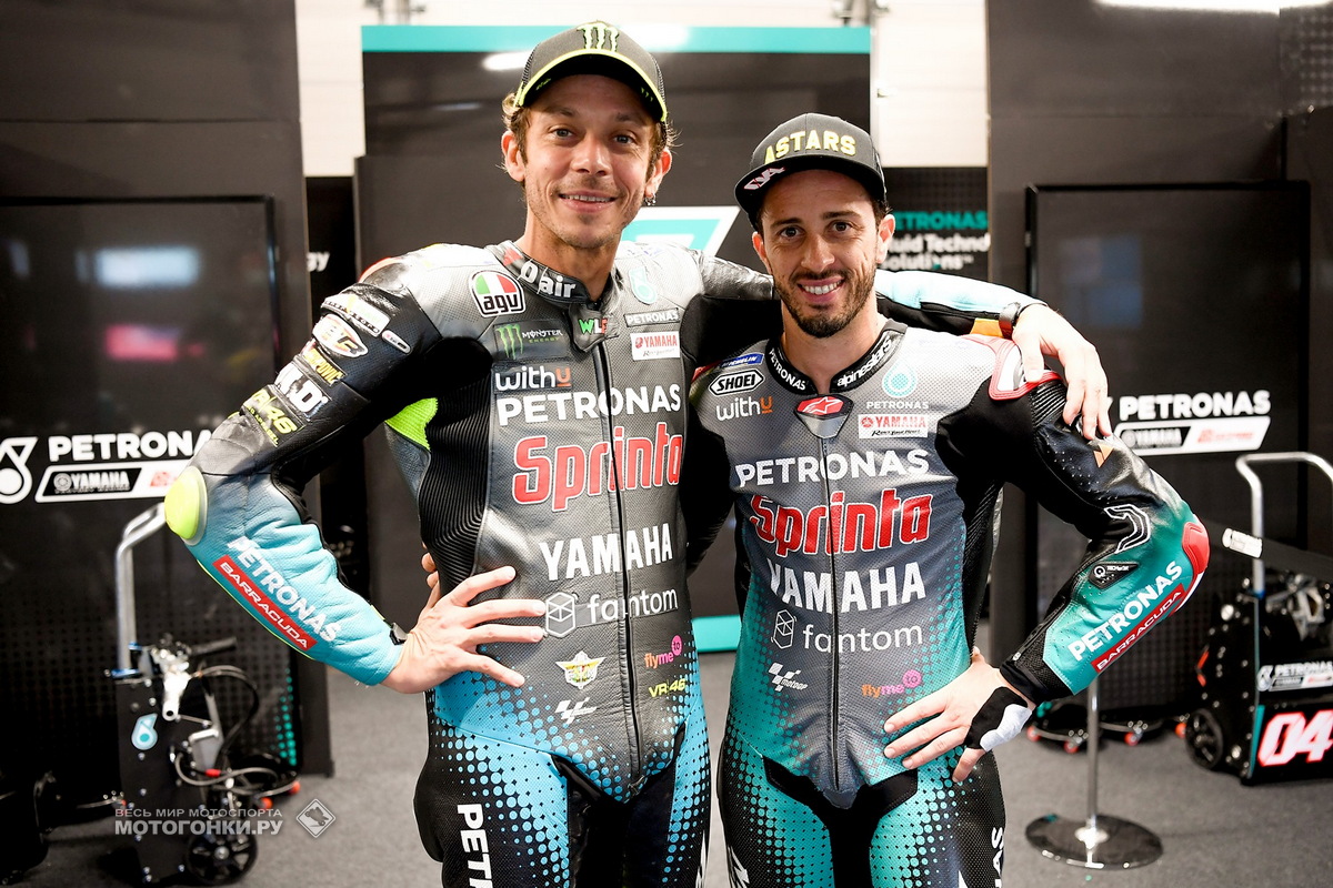 Валентино Росси и Андреа Довициозо в цветах Petronas Yamaha SRT MotoGP (октябрь 2021 года)
