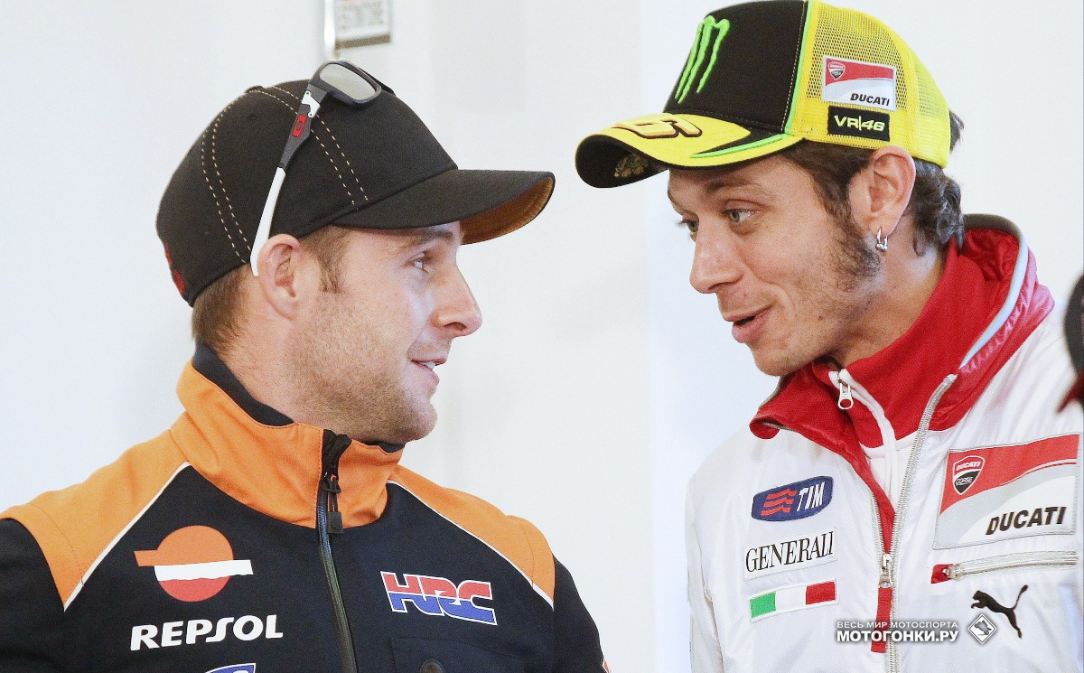 Джонатан Рэй и Валентино Росси на Гран-При Сан-Марино MotoGP 2012 года