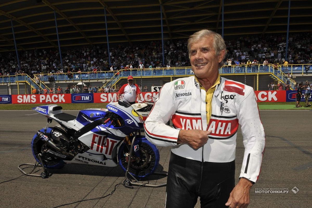 Джакомо Агостини отпраздновал свой 74-й день рождения кругом почета по TT Circuit Assen