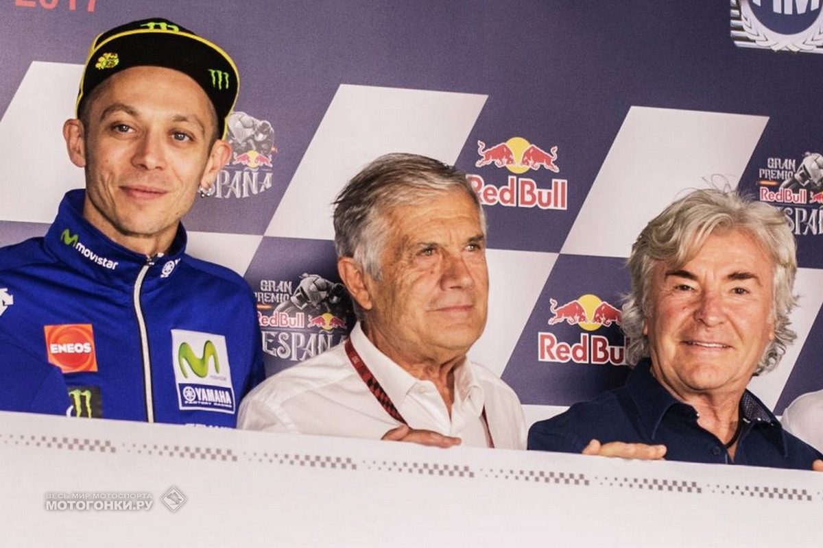 Три величайших гонщика в истории: Валентино Росси, Джакомо Агостини и Анхель Нието, Гран-При Испании 2017 года