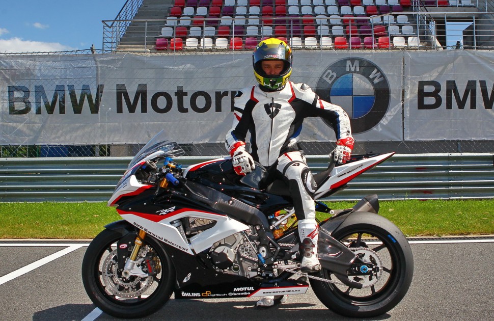 BMW MOTORRAD RACING CUPPORT BMW MOTORRAD RACING CUPPORT