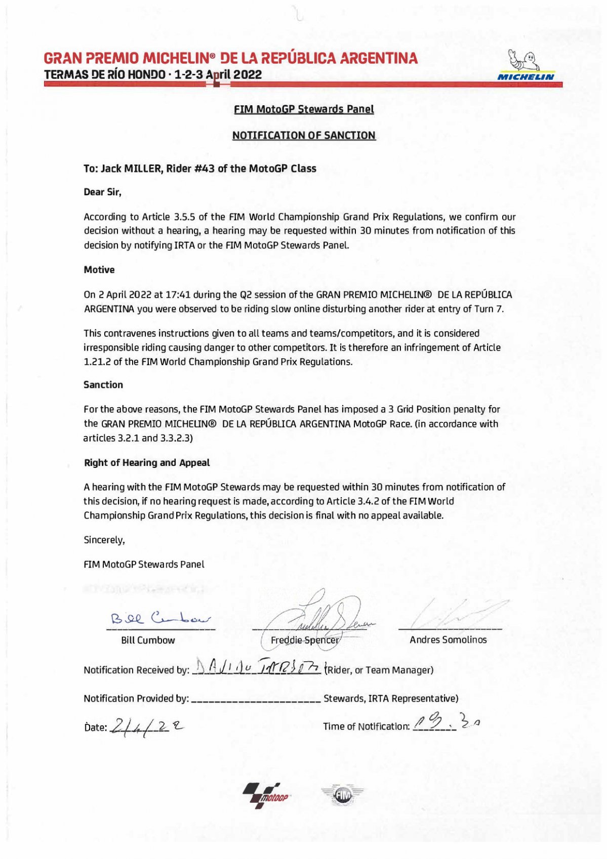 Решение Дирекции MotoGP по инциденту Джека Миллера