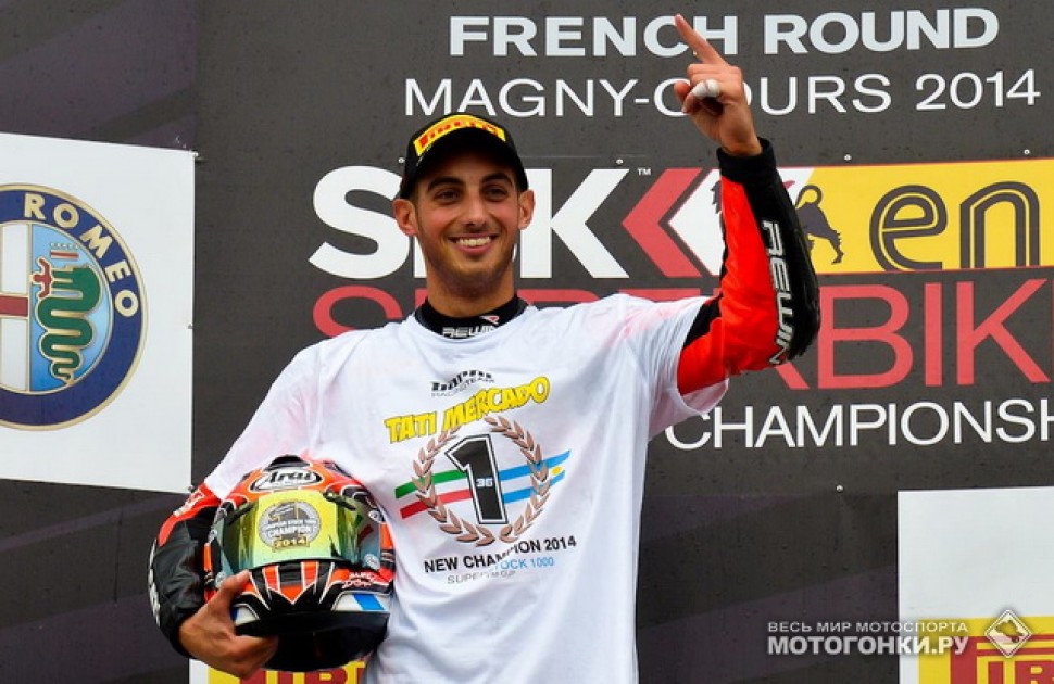 BARNI RACING BARNI RACING