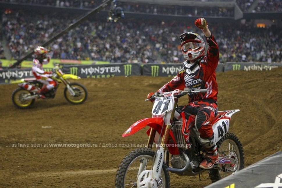 MONSTER ENERGY SUPERCROSS