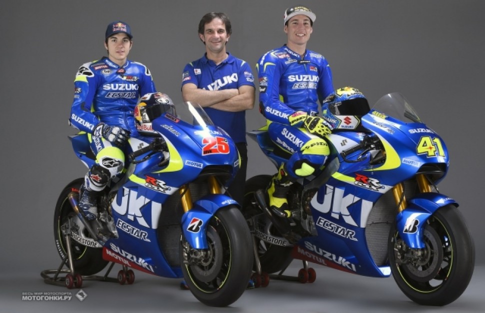 MOTOGP2015 MOTOGP2015