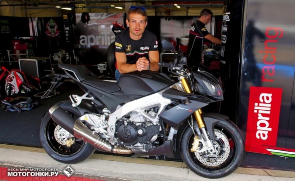 APRILIA RSV4 FACTORY APRILIA RSV4 FACTORY