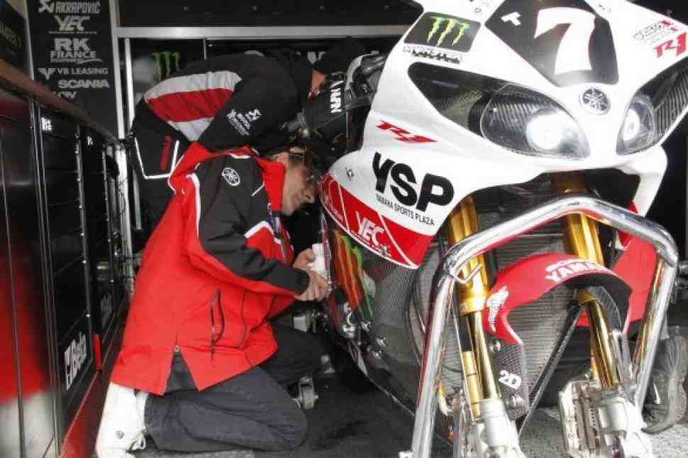 World Endurance: Хага примет участие в Suzuka и Doha