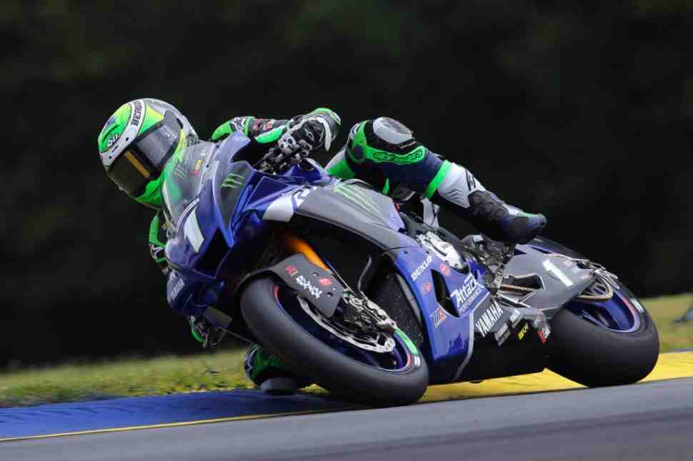 MotoAmerica: Бобье доминирует и в Атланте