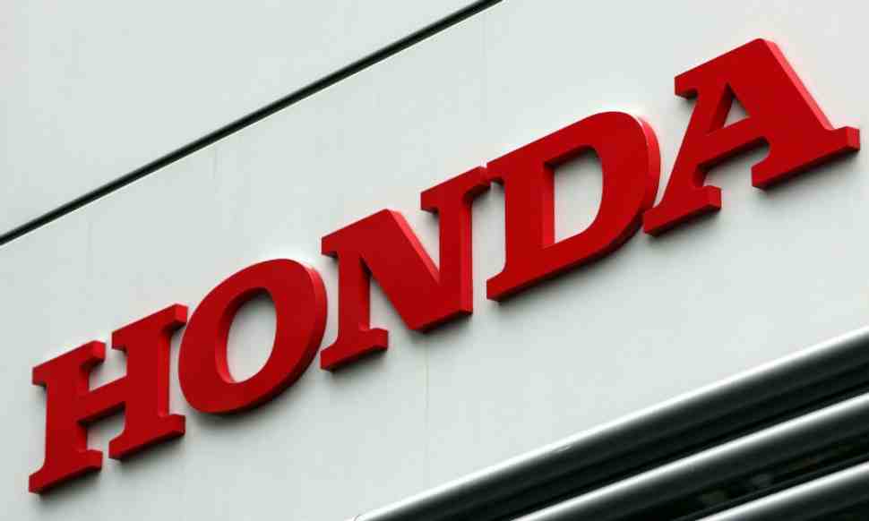 Хакеры взломали всемирную сеть Honda Motor Co