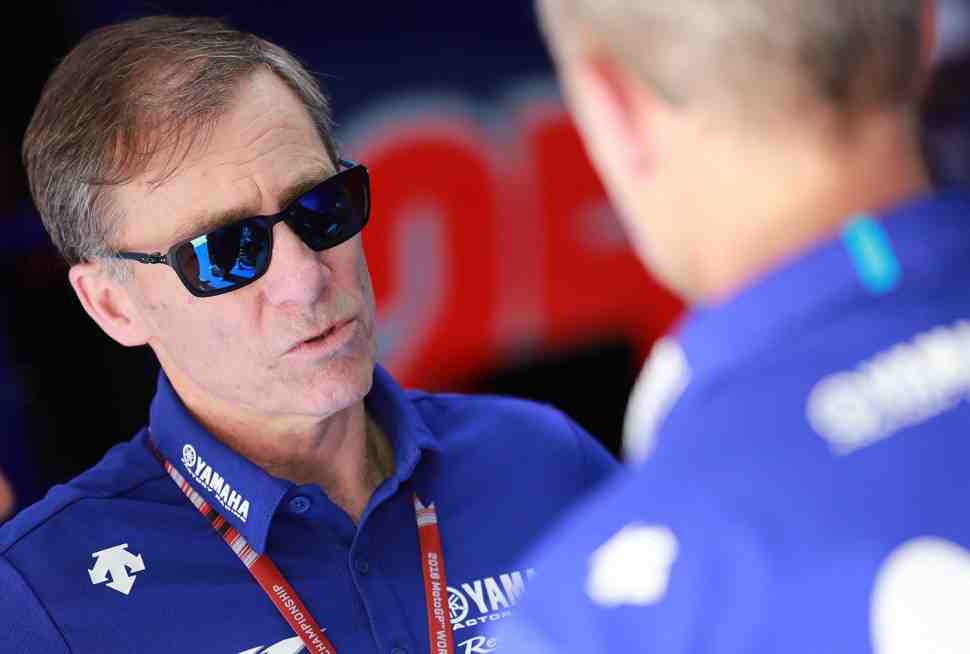 Как Yamaha собирается разрешать кризис в MotoGP