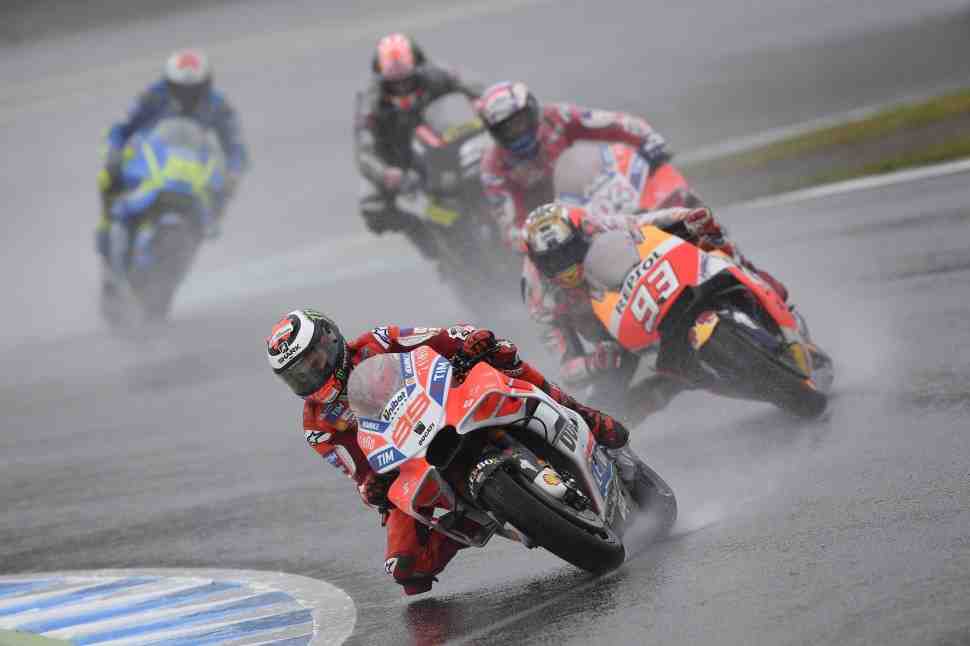 FIM внесла интересное изменение в регламент дождевых гонок MotoGP