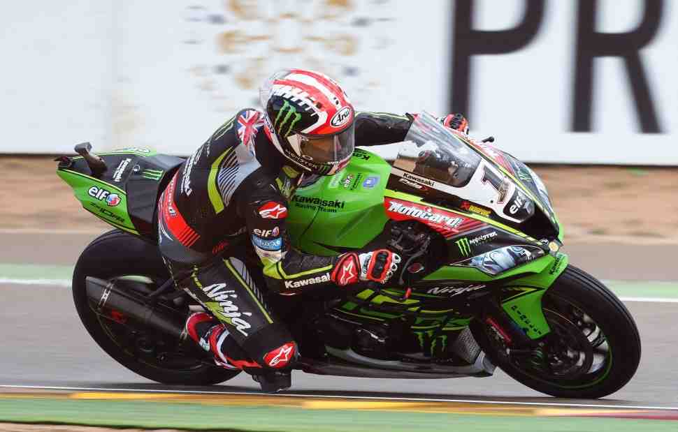 WSBK: Первая практика Арагона прошла на мокром асфальте