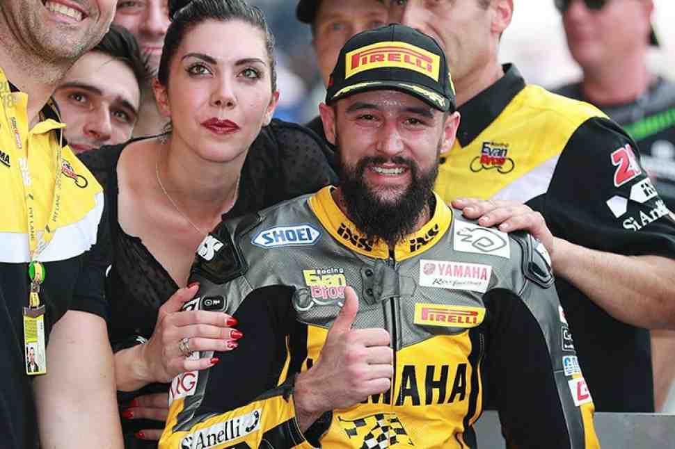 Yamaha доминируют в WorldSSP в Арагоне: Крумменахер снова 1-й