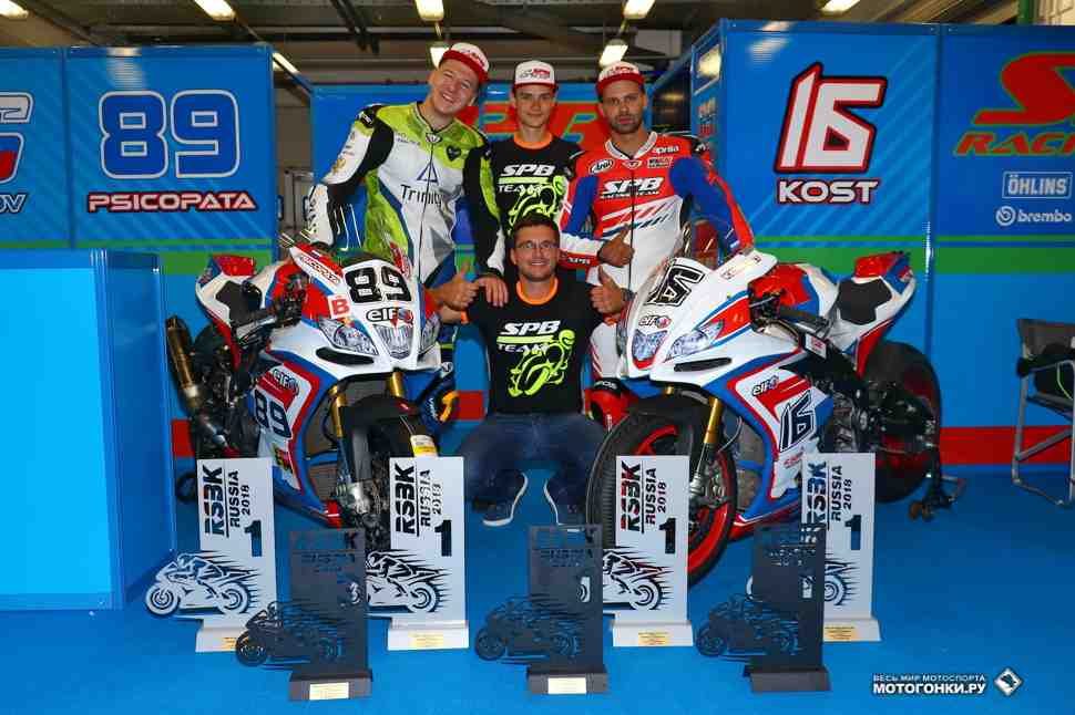 SPB Racing Team установила абсолютный рекорд побед за один этап RSBK