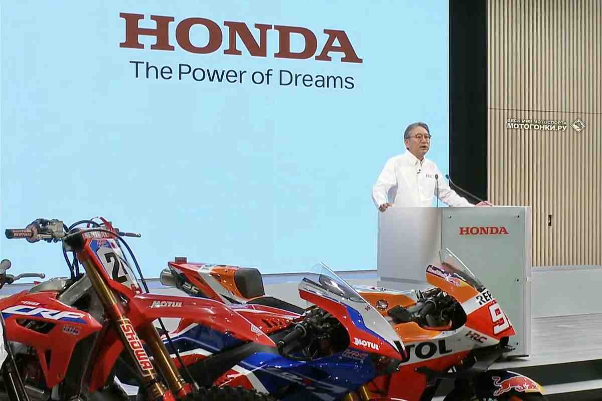 Honda Racing представила свой план на 2022 год: MotoGP, F1, WorldSBK и MXGP - видео-трансляция