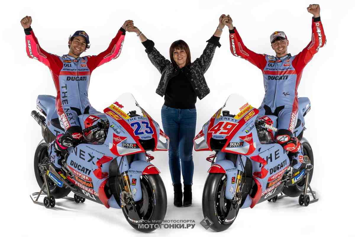 Новая история Gresini Racing: Надя Падовани стала первой женщиной-владельцем команды MotoGP