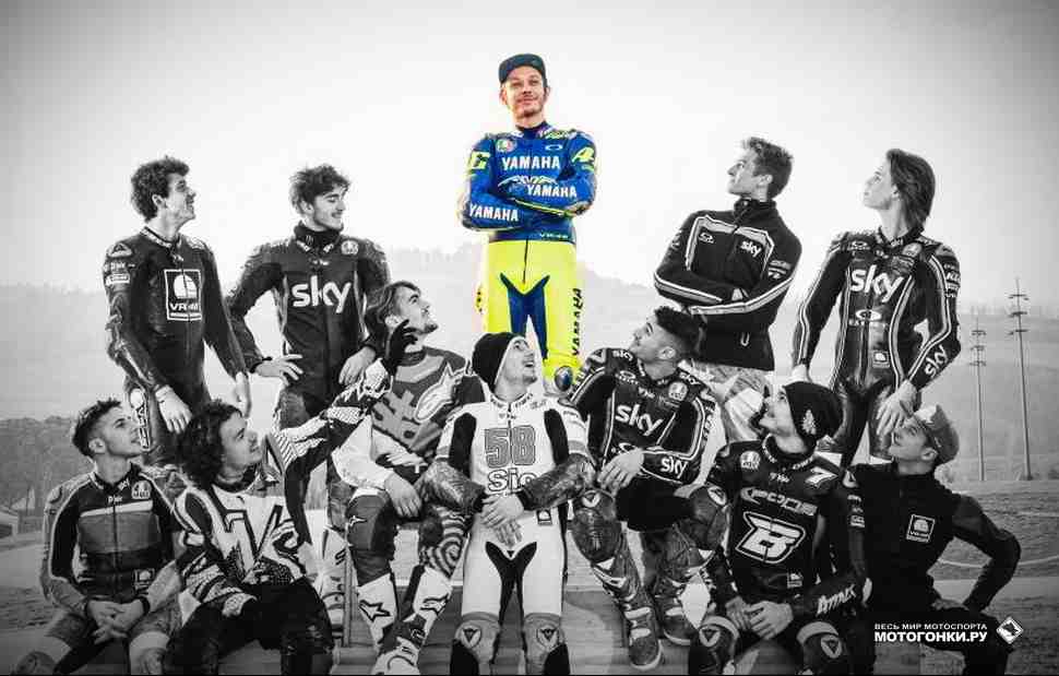 Yamaha готова к расширению своего присутствия в MotoGP с приходом Sky Racing Team VR46