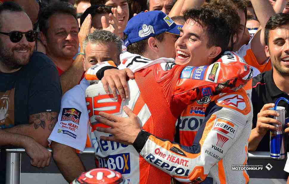 MotoGP: Результаты квалификации Гран-При Каталонии