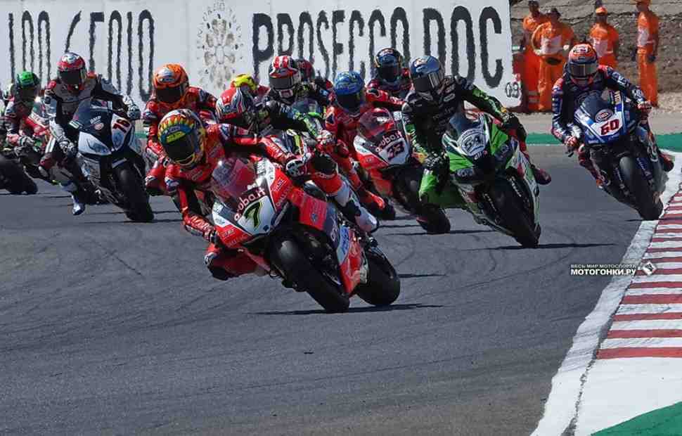 WSBK: Результаты 2-й гонки в Портимао