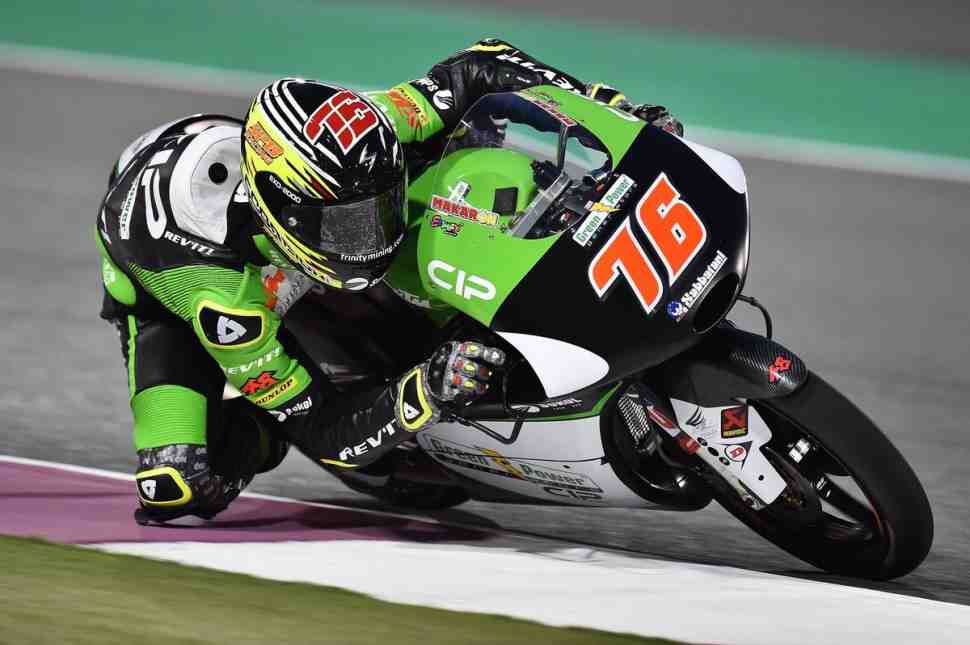 Moto3: Жара в Лосаиле позволила Макару Юрченко войти в TOP-10