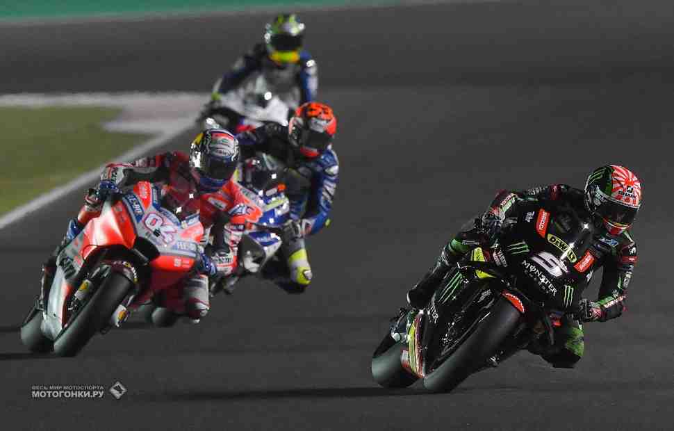 MotoGP: Результаты квалификации Гран-При Катара