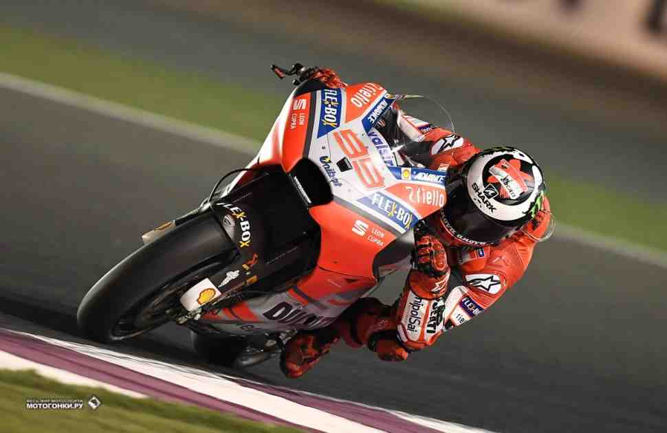MotoGP: У Лоренцо хорошее предчувствие перед квалификацией Гран-При Катара