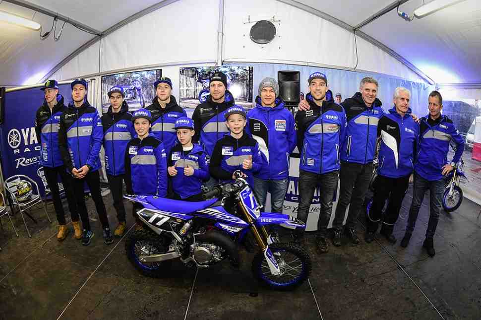 Мотокросс: впервые команда EMX65 получит поддержку Yamaha