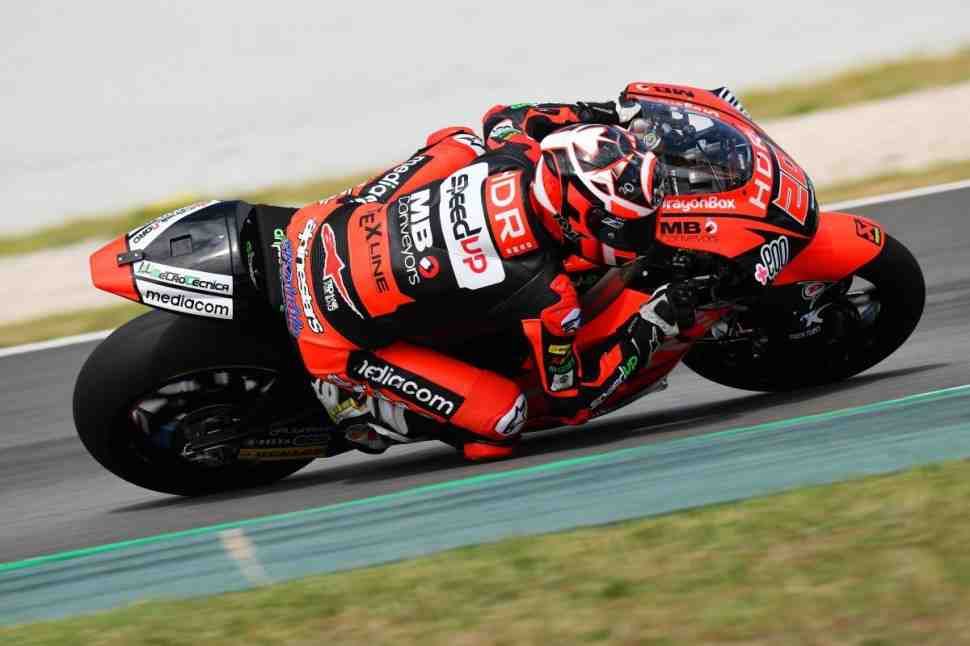 Итоги CatalanGP Moto2: Фабио Куартараро принес убедительную победу SpeedUp