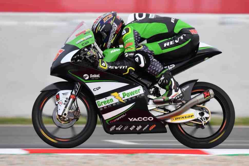 Moto3: Джон Макфи и Макар Юрченко в TOP-10 Гран-При Каталонии!