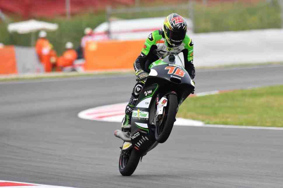 Moto3: Каталонский плей-офф