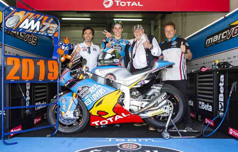 Алекс Маркес остается в Moto2 вместе с Marc VDS