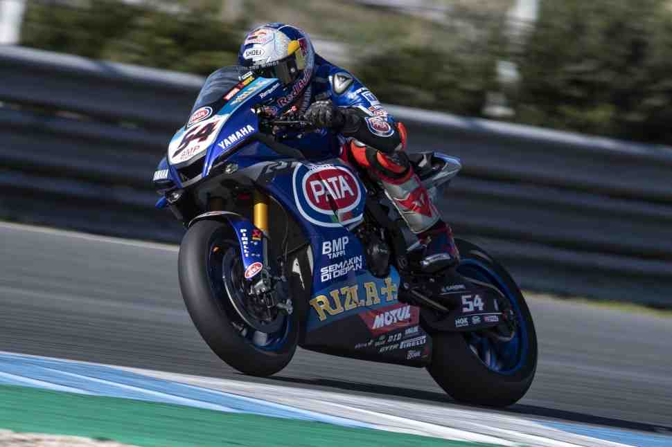 WSBK Superspole в Эшториле: Джонатан Рэй стартует с 5-й линии, но Реддинг...