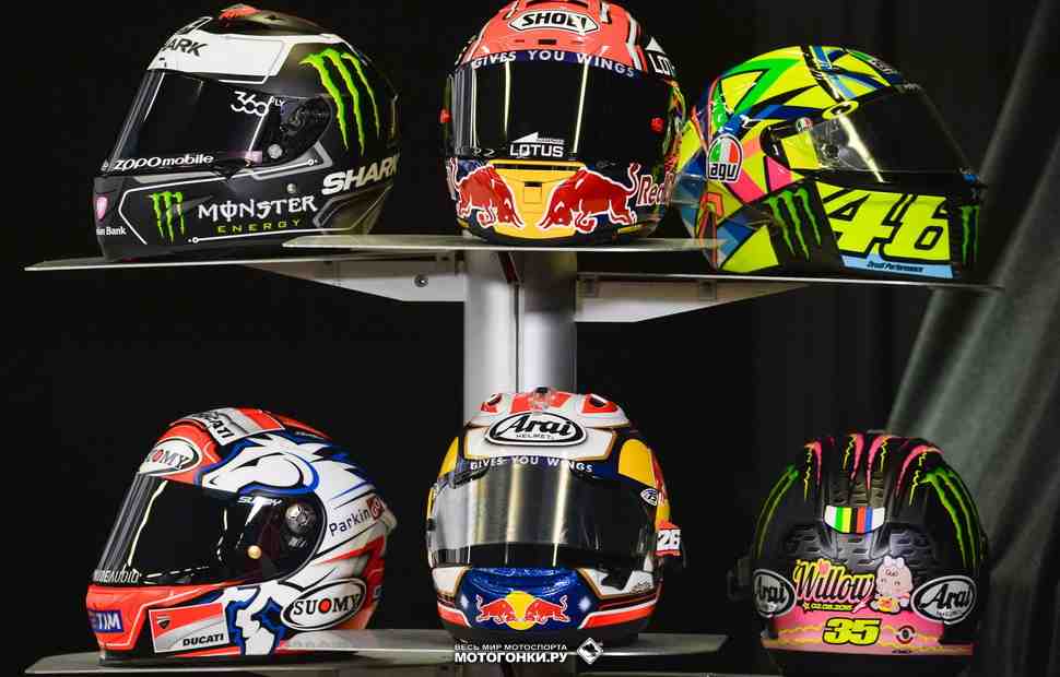 Королевские шляпы: шлемы пилотов MotoGP 2018