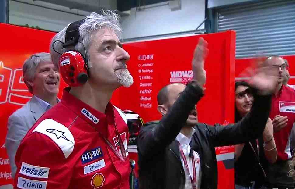 MotoGP: Результаты Гран-При Катара